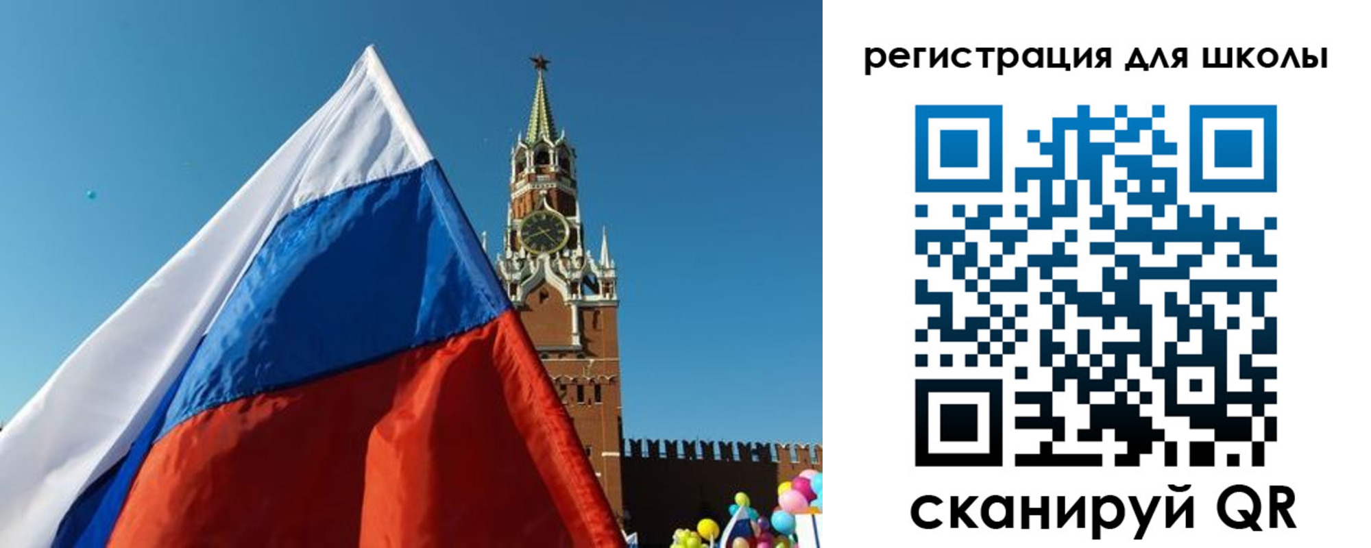 прописка для военкомата в Красном Сулине